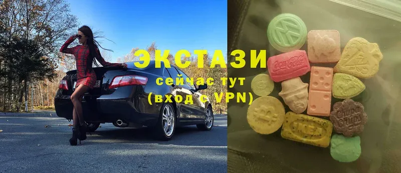 Ecstasy VHQ  hydra онион  Каспийск 